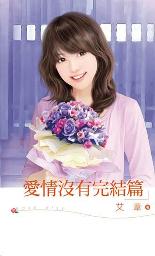 ����û�����ƪ