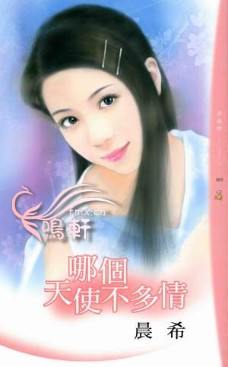 �ĸ���ʹ������