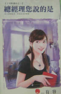 �ܾ�����˵���Ƿ���