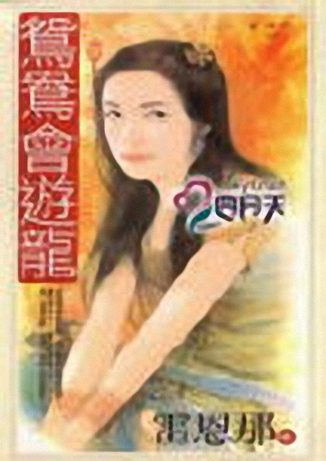 ԧ�������