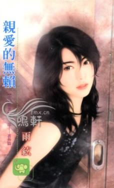 �װ�������