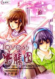 love������԰����