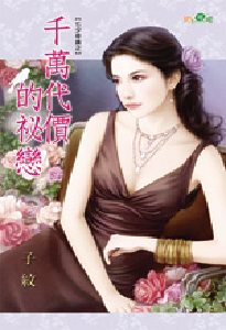 ǧ����۵�����