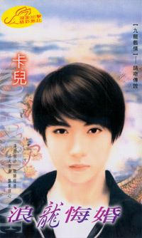 �����ڻ�