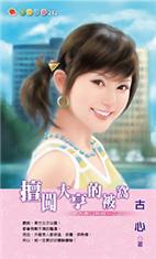 �ô����ı���