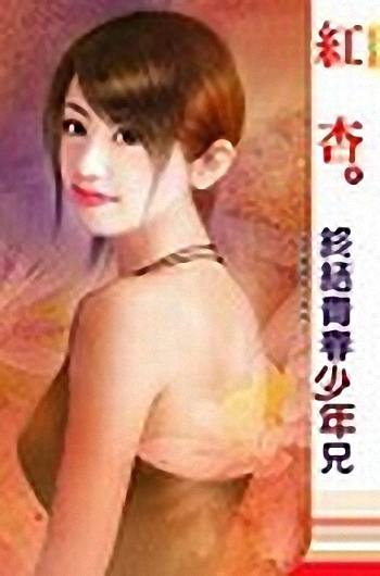 �ս��ഺ������