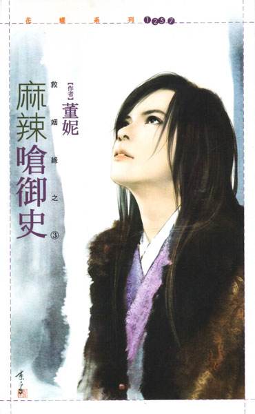 ����Ǻ��ʷ