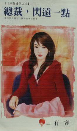 �ܲ�,��Զһ��