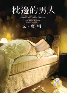 ���ߵ�����