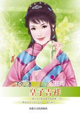 ���Ӽ���