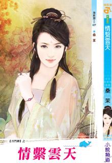 ��ϵ�������