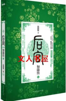 �󹬡���ܲ��5����