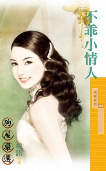 ����С����