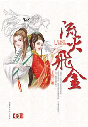 ����ɽ�(��)����