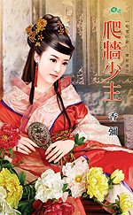 ��ǽ����