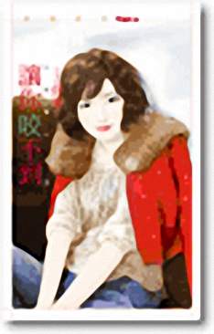 ����ҧ��������