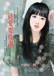 �Ͱ�ˣ�͵�����