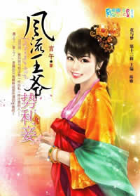 ������ү�����