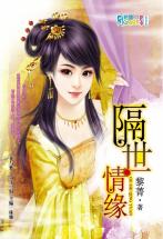 ������Ե����