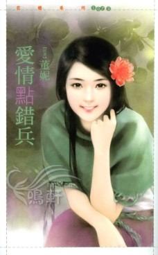 ��������