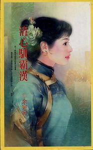 ����ѱ�Ժ�����