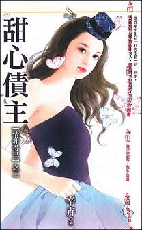 ����ծ��