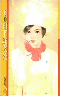 ���º��Ϲ�