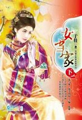 Ů����(��)