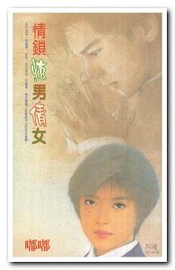 ��������ٻŮ����