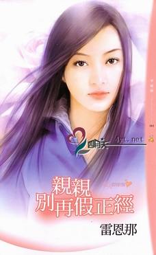 ���ױ��ټ���������