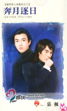 �������շ���