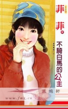 ��������Ĺ���