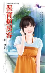 �����෿��