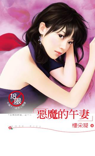 ��ħ�����޷���