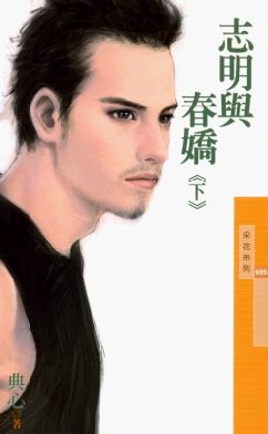 ־���봺��(��)����