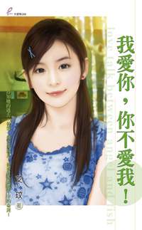 �Ұ���,�㲻���ң�