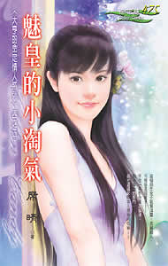 �Ȼʵ�С����