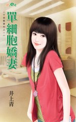 ��ϸ�����޷���