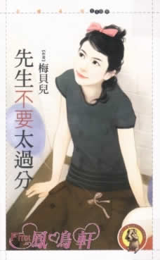 ������Ҫ̫����