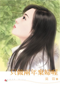 ֻ�����������