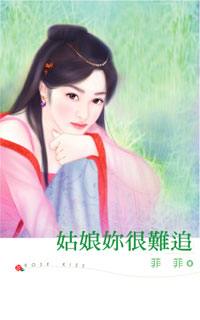 ���������׷