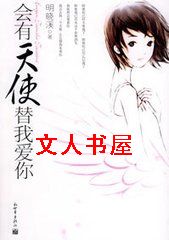 ������ʹ���Ұ������