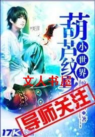 ��«����С�������