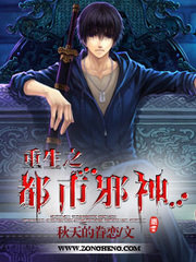 ����֮����а��