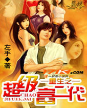 ����֮��������������