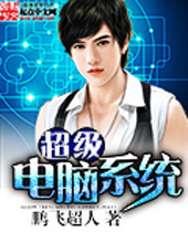 ��������ϵͳ