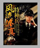 �����������ֱ�