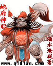 �ظ���ְ����