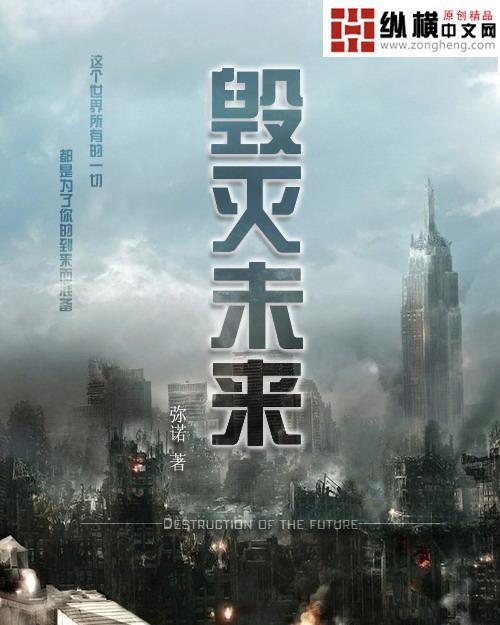 ����δ��