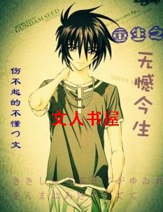 ����֮�޺�����